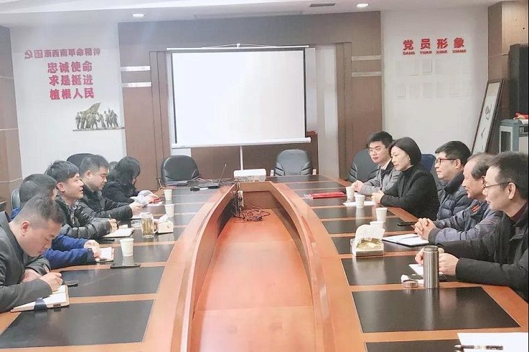 1577757753348663.jpg 微信图片_20191231100004.jpg