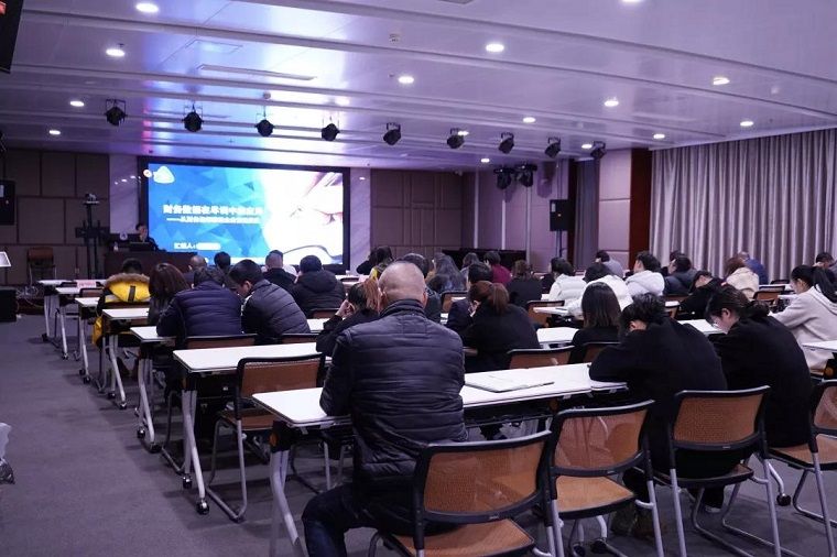 1577757502684967.jpg 微信图片_20191231095640.jpg