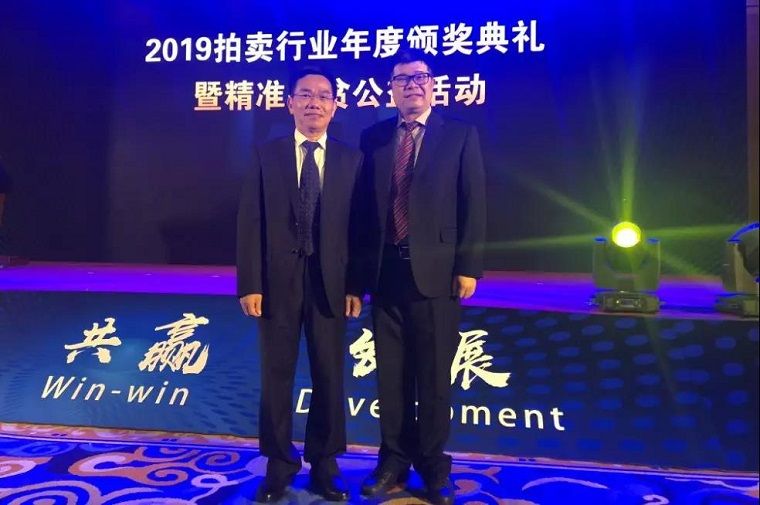 1577071015443450.jpg 微信图片_20191223111445.jpg