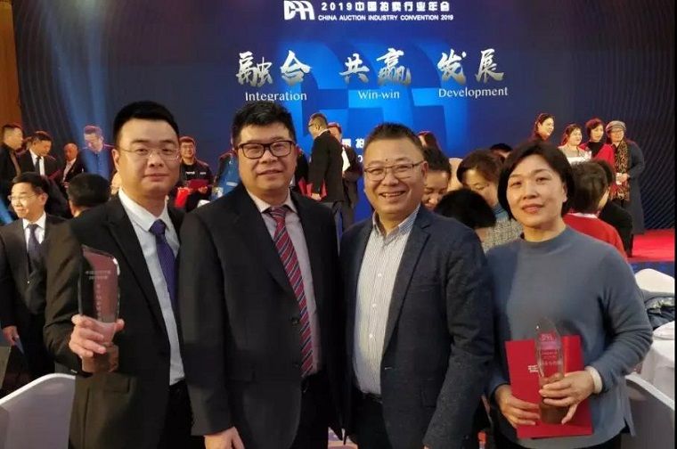 1577071025998260.jpg 微信图片_20191223111457.jpg