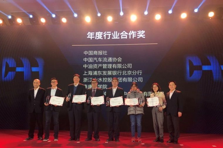 1577071068855407.jpg 微信图片_20191223111510.jpg