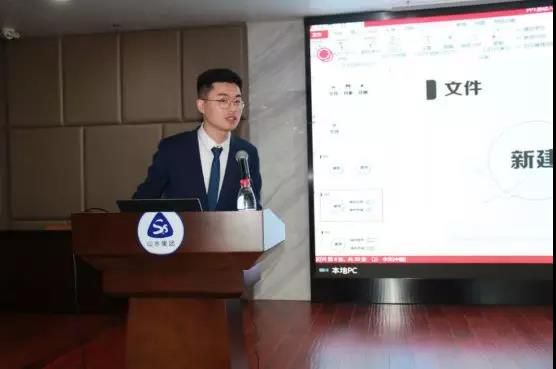 1577070692182128.jpg 微信图片_20191223111012.jpg