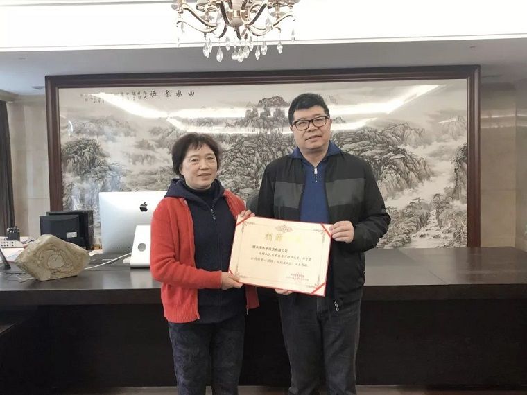 1574839274740203.jpg 微信图片_20191127152021.jpg