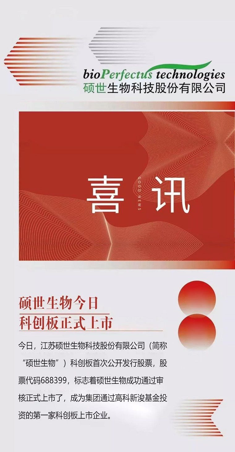 1574838735695129.jpg 微信图片_20191127151142.jpg