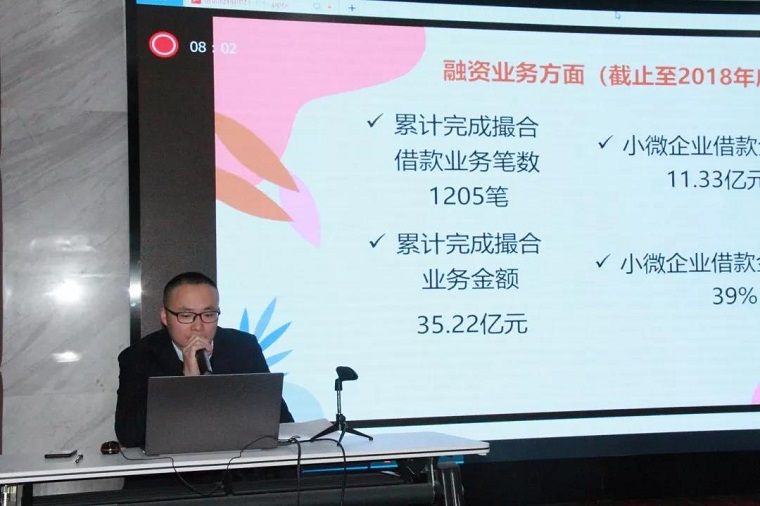 1574304816374359.jpg 微信图片_20191121105127.jpg