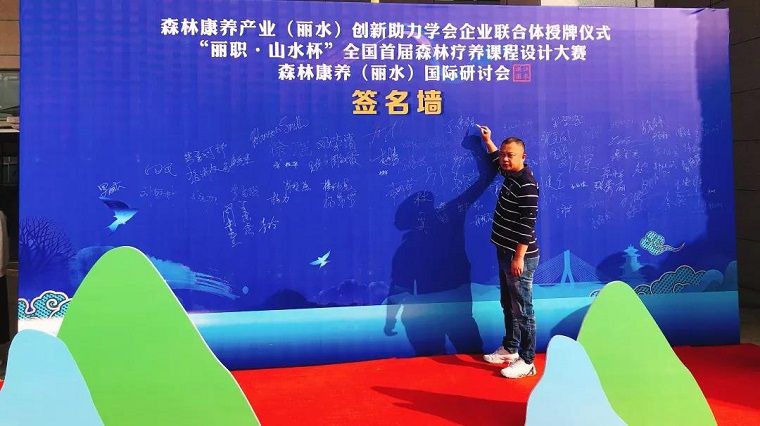 1573784748518920.jpg 微信图片_20191115102139.jpg