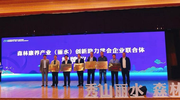 1573784799854064.jpg 微信图片_20191115102145.jpg