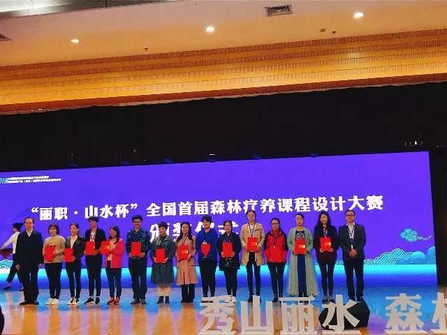 1573784815833099.jpg 微信图片_20191115102148.jpg