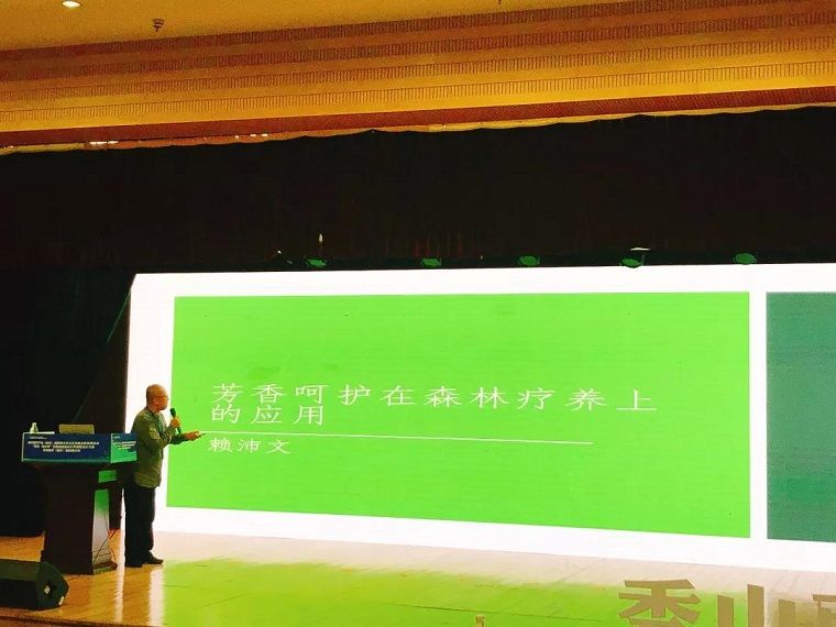 1573784981922851.jpg 微信图片_20191115102212.jpg