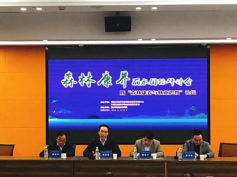 1573785164986572.jpg 微信图片_20191115102235.jpg