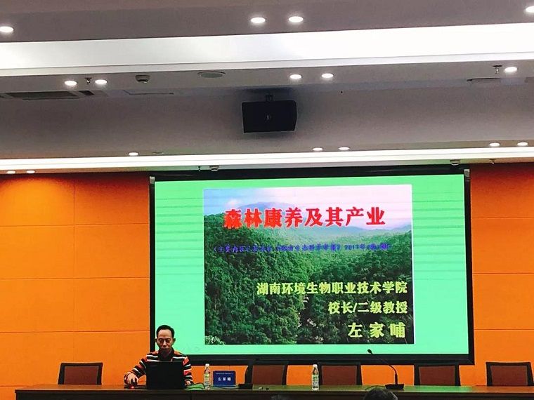 1573785199799011.jpg 微信图片_20191115102242.jpg