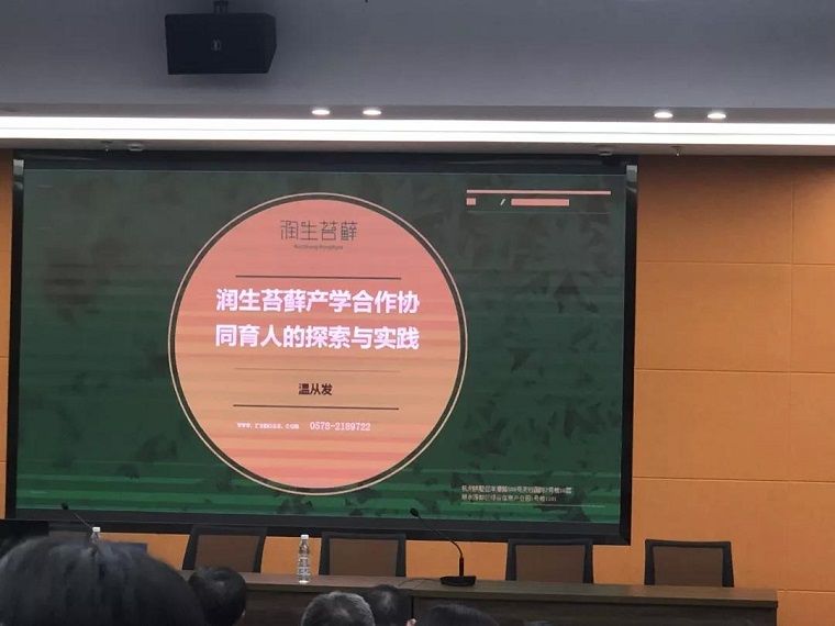 1573785212920532.jpg 微信图片_20191115102245.jpg