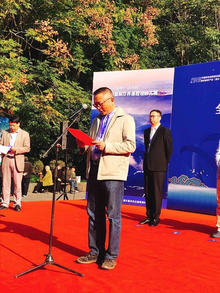 1573783975217926.jpg 微信图片_20191115100934.jpg