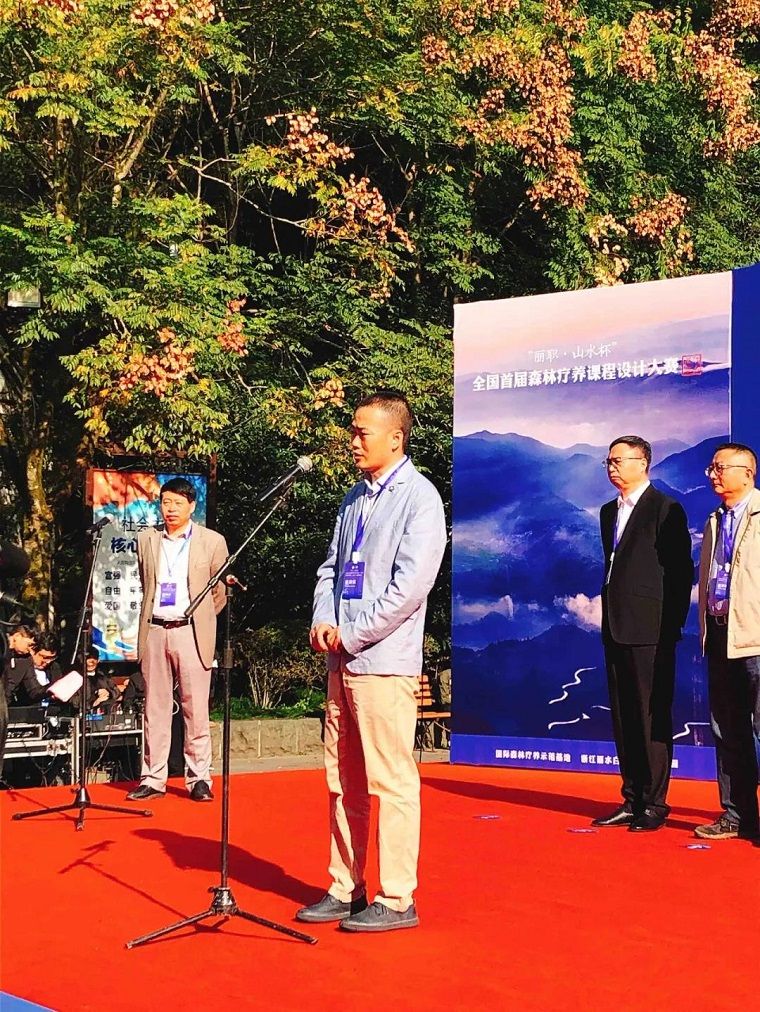 1573784011222747.jpg 微信图片_20191115100945.jpg