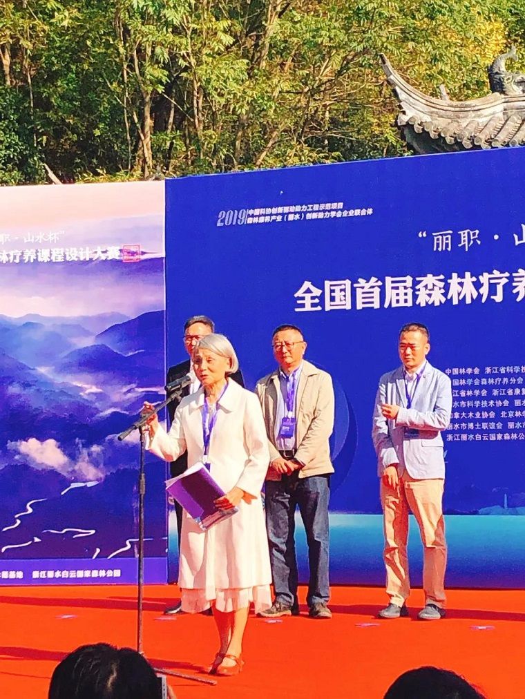 1573784047196990.jpg 微信图片_20191115101016.jpg