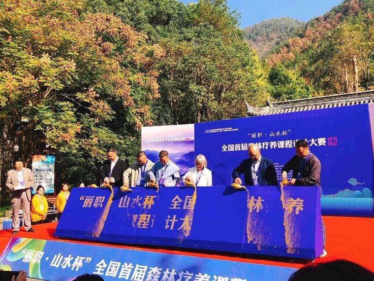 1573784062124816.jpg 微信图片_20191115101027.jpg