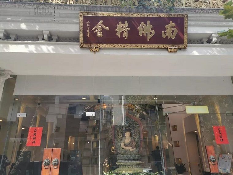 1572491745664642.jpg 微信图片_20191031110026.jpg