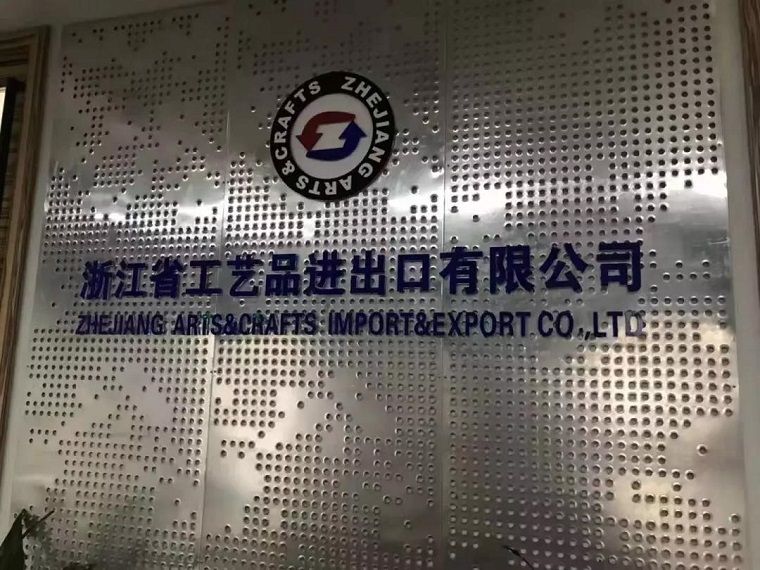 1572491788866241.jpg 微信图片_20191031110037.jpg