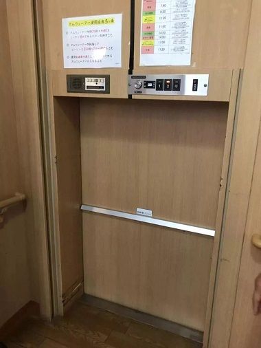 1572486877255157.jpg 微信图片_20191031095332.jpg