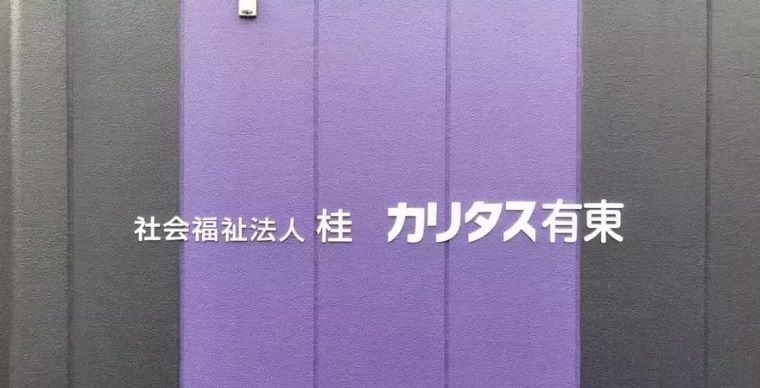 1572487370628570.jpg 微信图片_20191031100218.jpg