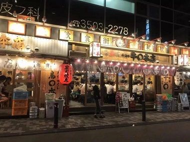 1572489026201568.jpg 微信图片_20191031103011.jpg