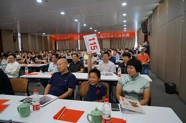 1571196481.jpg 微信图片_20191016112439.jpg