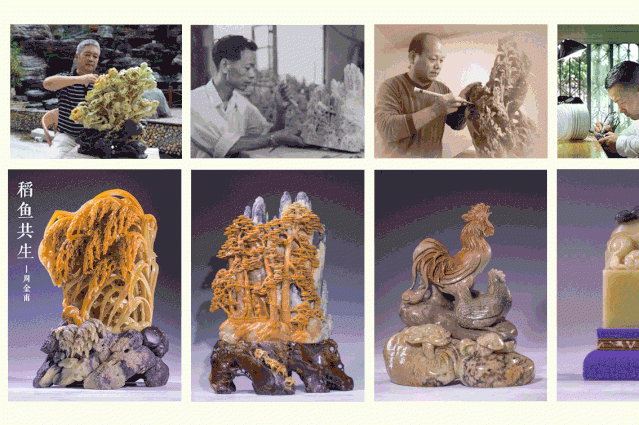 1571196519.gif 微信图片_20191016112450.gif