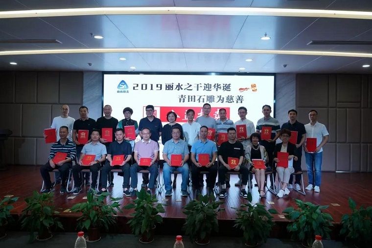 1571196546.jpg 微信图片_20191016112454.jpg