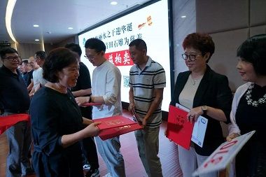 1571196565.jpg 微信图片_20191016112458.jpg