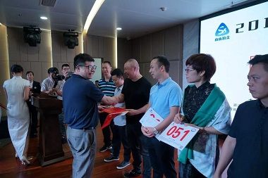 1571196569.jpg 微信图片_20191016112501.jpg