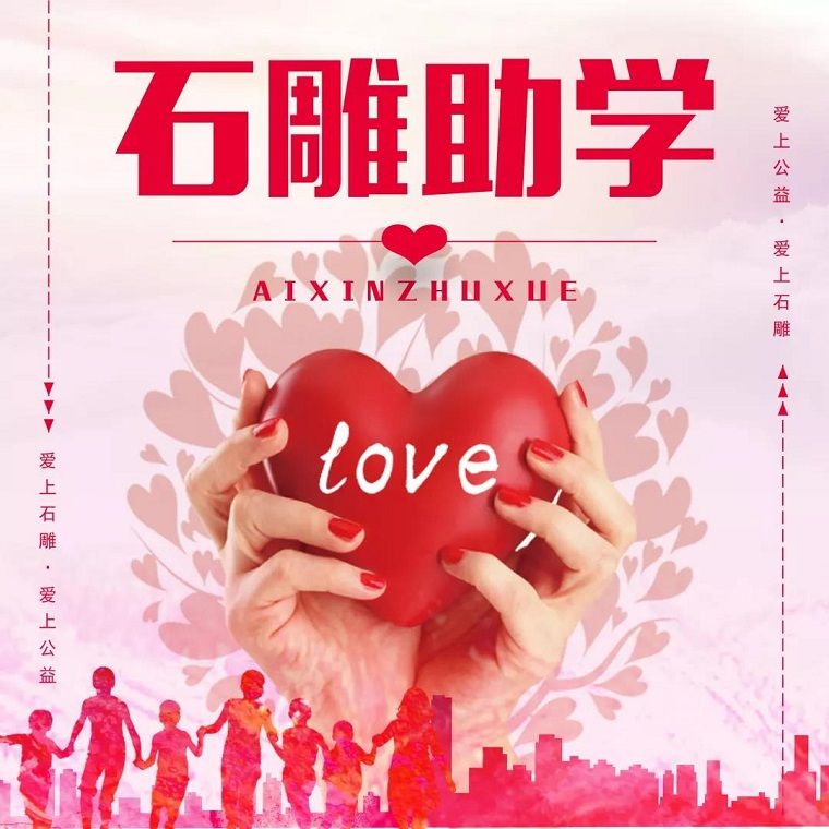 1571196587.jpg 微信图片_20191016112504.jpg