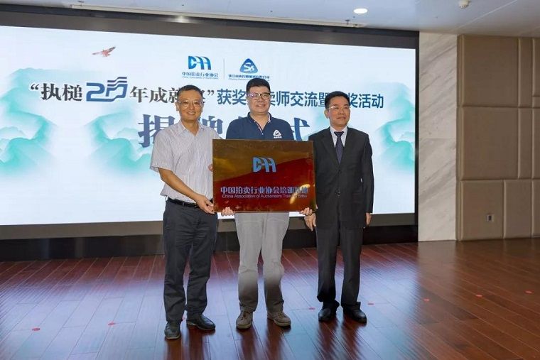 1571194308.jpg 微信图片_20191016104530.jpg