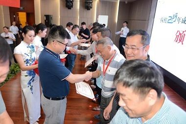 1571194570.jpg 微信图片_20191016104700.jpg