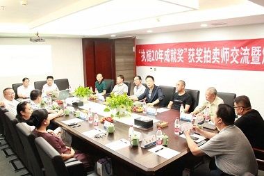 1571194628.jpg 微信图片_20191016104712.jpg