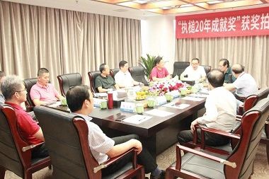 1571194633.jpg 微信图片_20191016104714.jpg