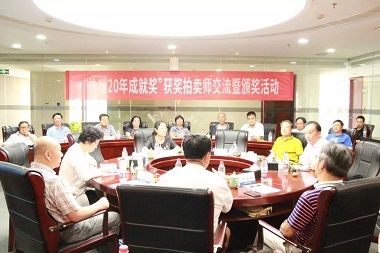 1571194641.jpg 微信图片_20191016104717.jpg