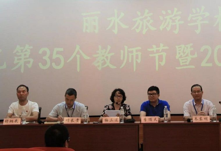 1571193076.jpg 微信图片_20191016102747.jpg