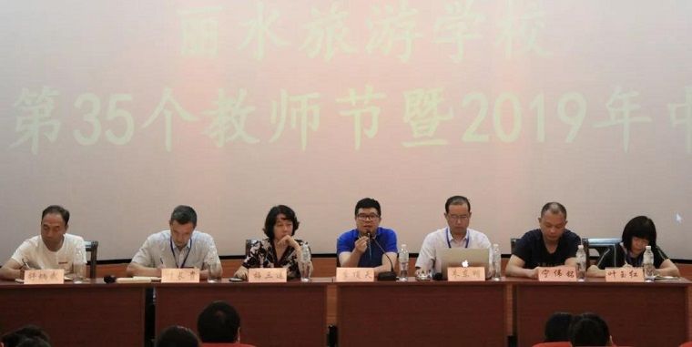 1571193135.jpg 微信图片_20191016102754.jpg