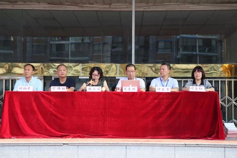 1571192037.jpg 微信图片_20191016100939.jpg