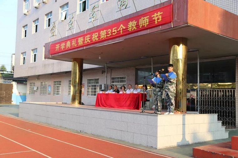 1571192099.jpg 微信图片_20191016100947.jpg