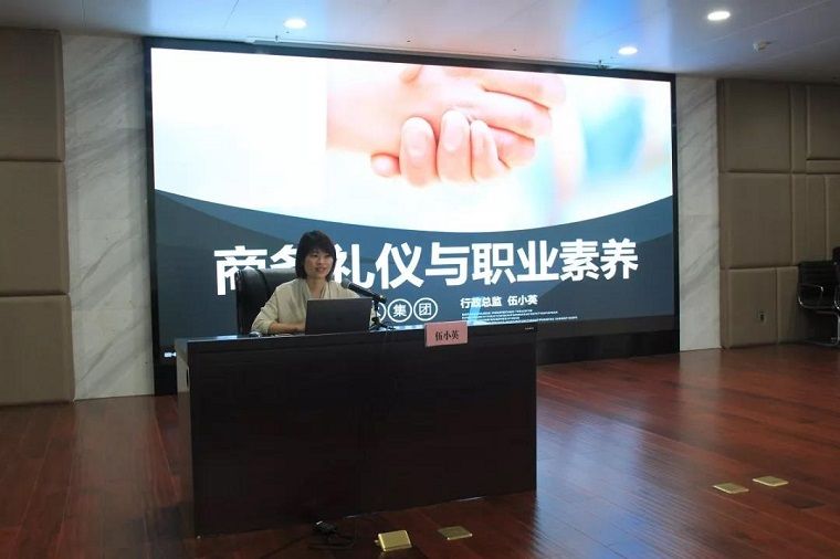 1568257561.jpg 微信图片_20190912110334.jpg