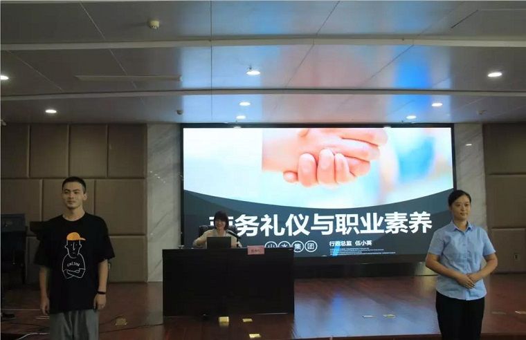 1568257578.jpg 微信图片_20190912110340.jpg