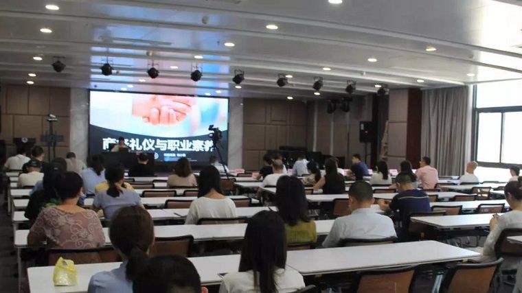 1568257592.jpg 微信图片_20190912110343.jpg