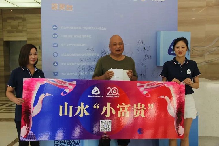 1566954040.jpg 微信图片_20190828084420.jpg