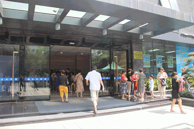 1566954145.gif 微信图片_20190828090240.gif