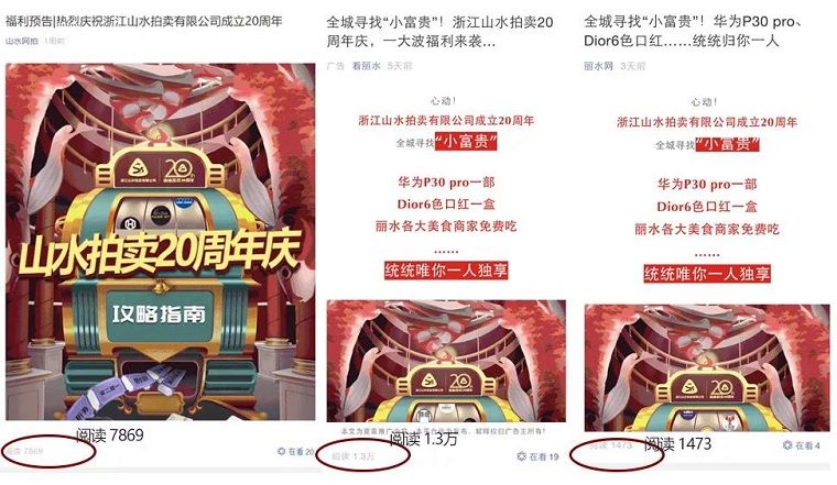 1566954199.jpg 微信图片_20190828084502.jpg