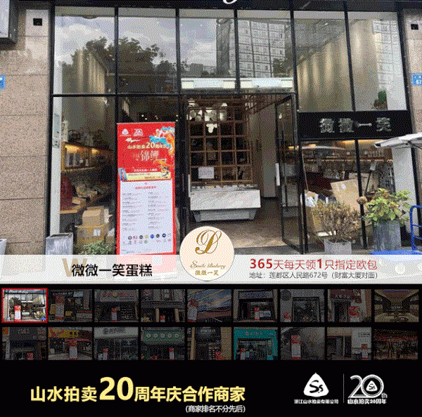 1566954307.gif 微信图片_20190828084611.gif