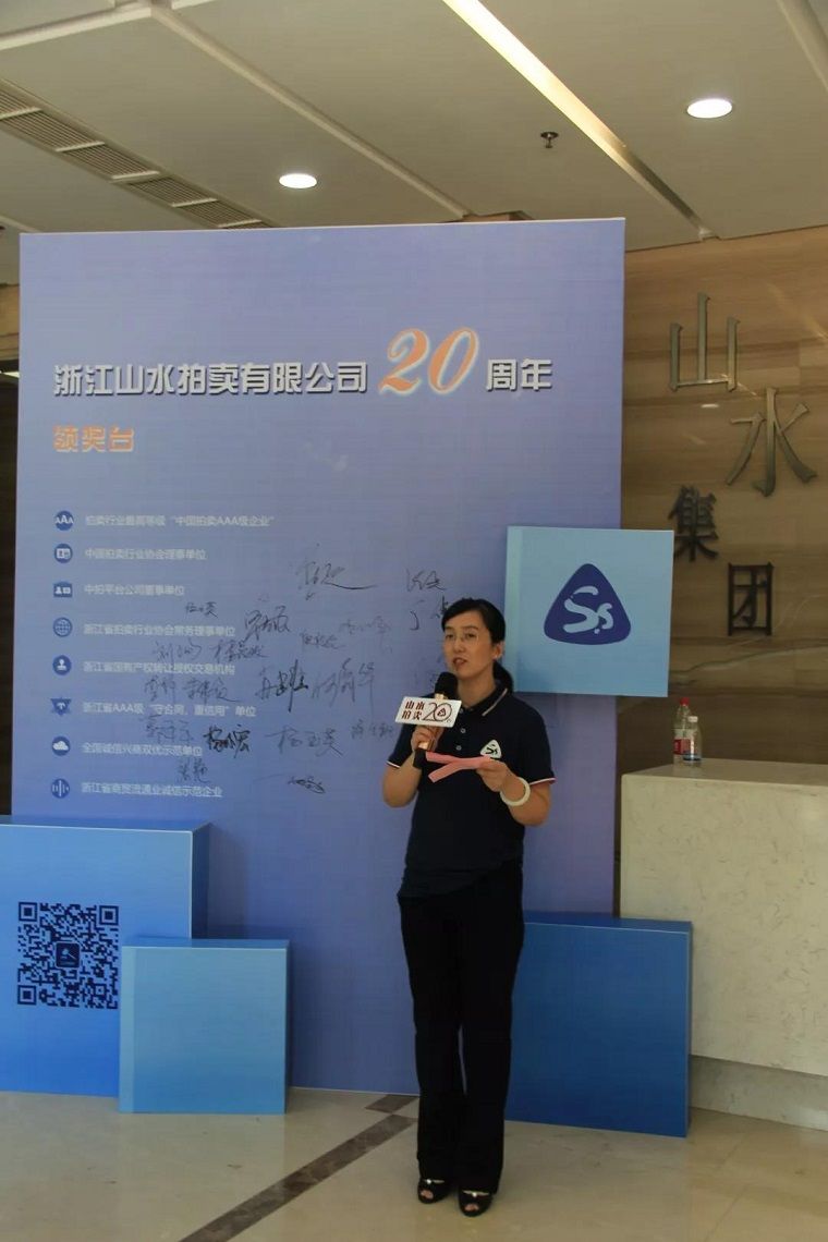 1566954332.jpg 微信图片_20190828084646.jpg