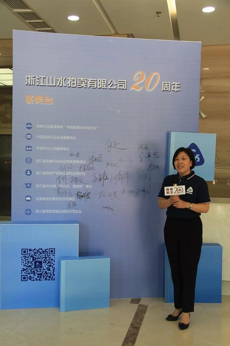 1566954343.jpg 微信图片_20190828084700.jpg