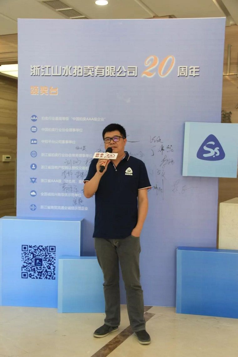 1566954353.jpg 微信图片_20190828084713.jpg